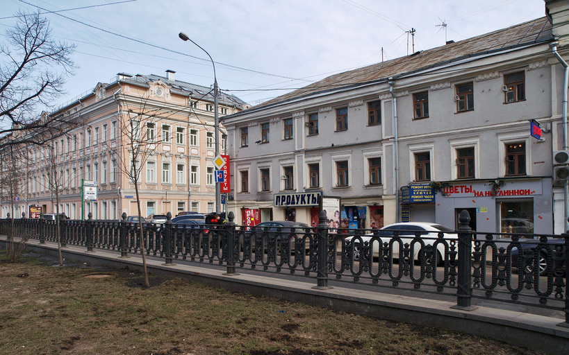 Доходный дом купцов Архангельских)